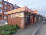 Восток (posyolok gorodskogo tipa Yablonovskiy, ulitsa Gagarina, 155) ، وجبات سريعة