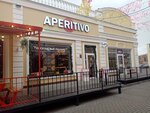 Aperitivo (ulitsa Karla Libknekhta, 8к2) ، مقهى