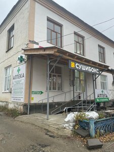 Сушибокс (Красноармейская ул., 45), доставка еды и обедов в Барыше