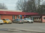 Любушка (Gosudarstvennogo Plemennogo Zavoda Konstantinovo Settlement, Tsentralnaya Street, 34) ، متجر للمستلزمات المنزلية