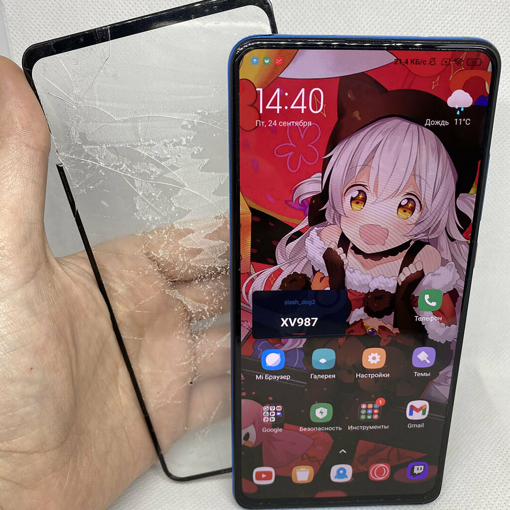 Phone repair Erem, Minsk, photo