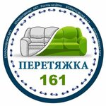 Перетяжка 161 (ул. Максима Горького, 120), реставрационная мастерская в Ростове‑на‑Дону