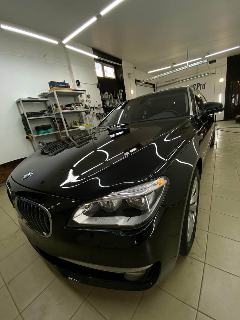 Auto detailing Premium Zone, Tambov, photo