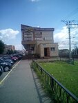 Triumf (Vokzalnaya street, 3А) ، مركز تسوق