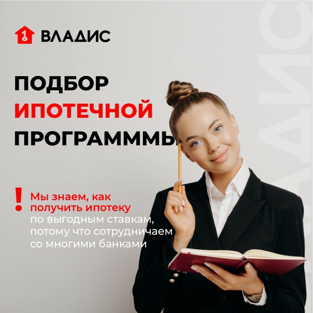 Владис ул суворова 161 пенза фото Photo: Freedom Finance, investment company, Penza, Suvorova Street, 161 Yandex