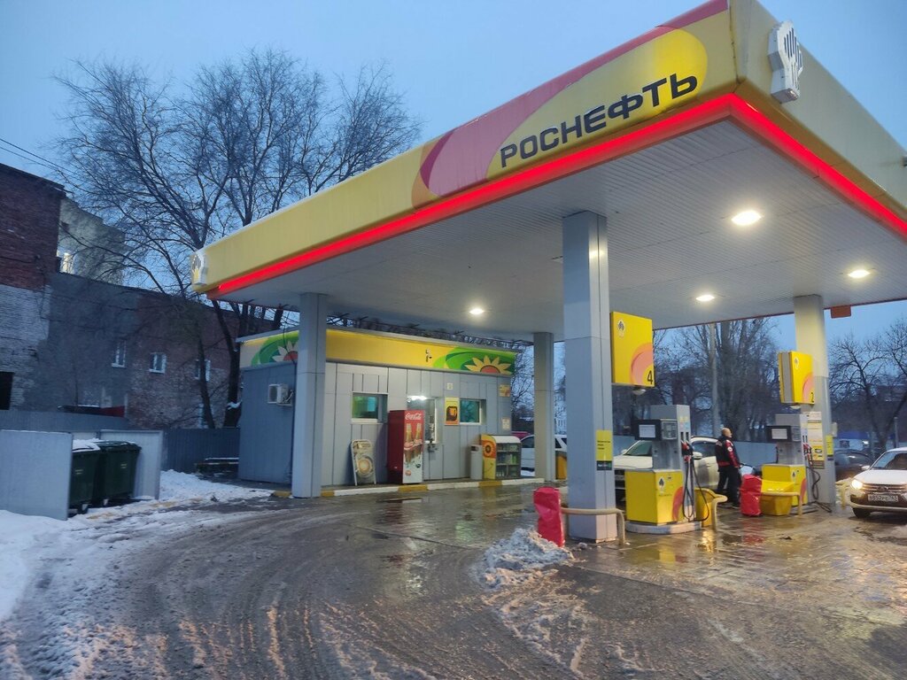 Gas station Rosneft', Samara, photo