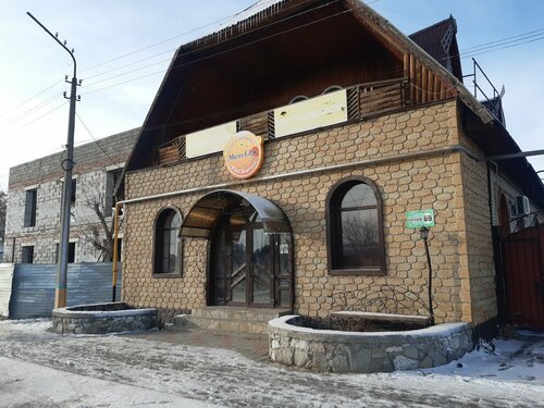 Садо масо анальный секс сағат