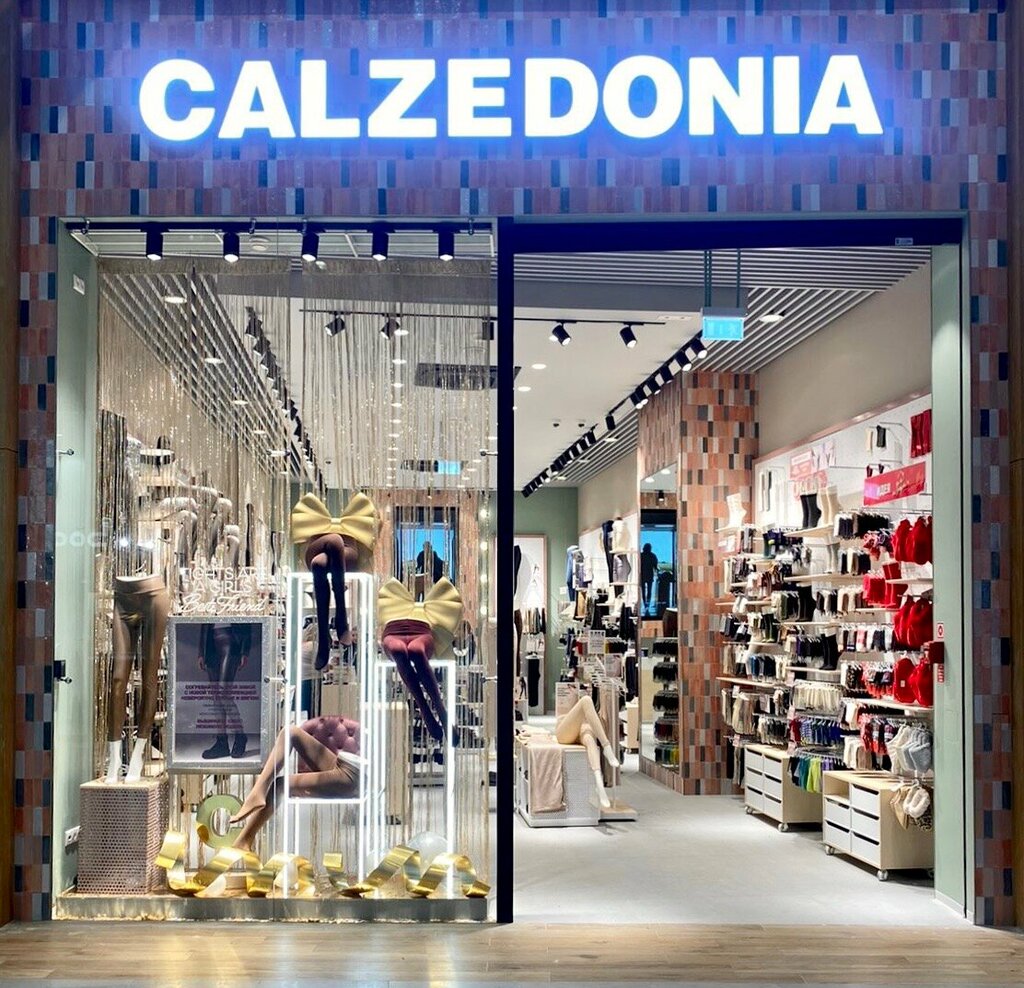 Магазин чулок и колготок Calzedonia, Котельники, фото