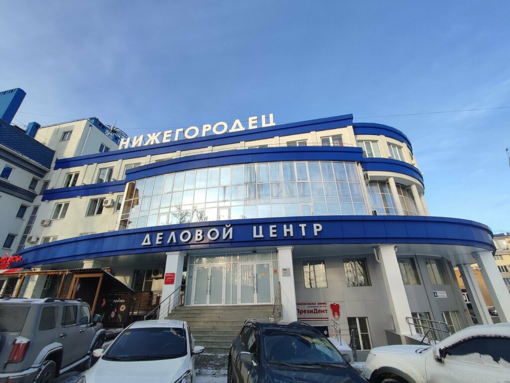 شركة تأجير Baltic Leasing ، ، صورة