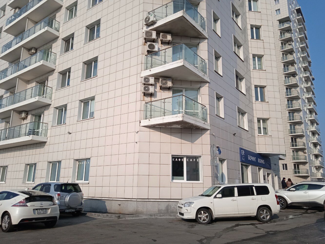 Фото Ep Boutique Hotel Беринг