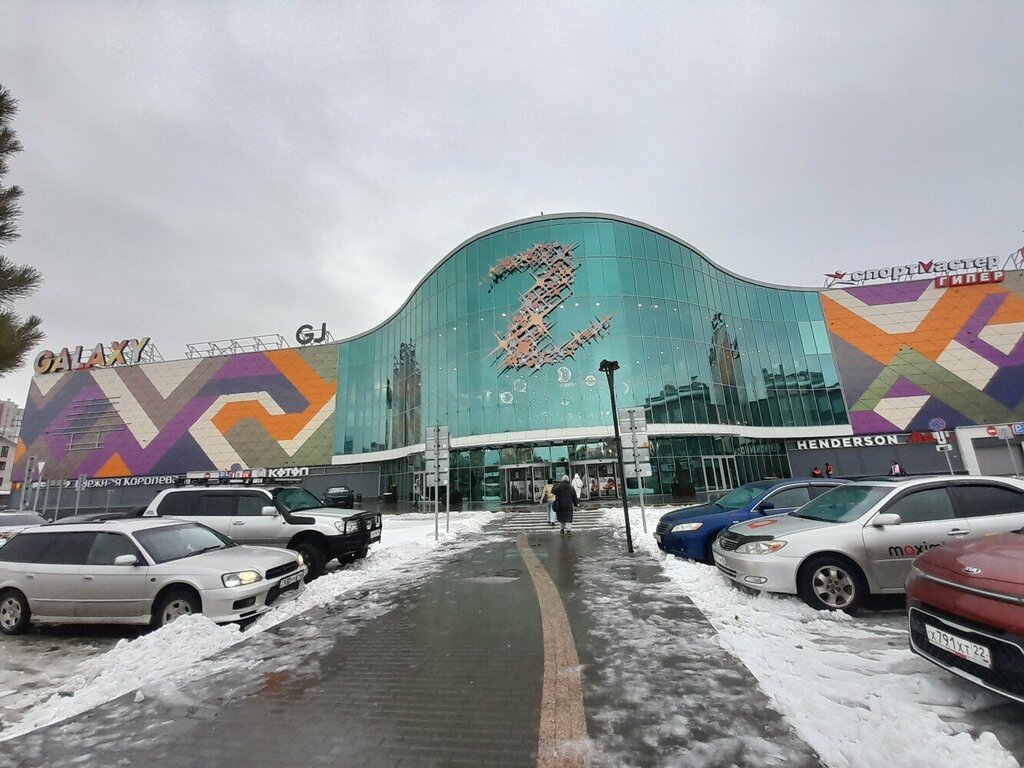 ATM Сбербанк, Barnaul, photo