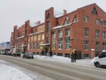 Стройград (Sovetskaya Street, 75), construction company