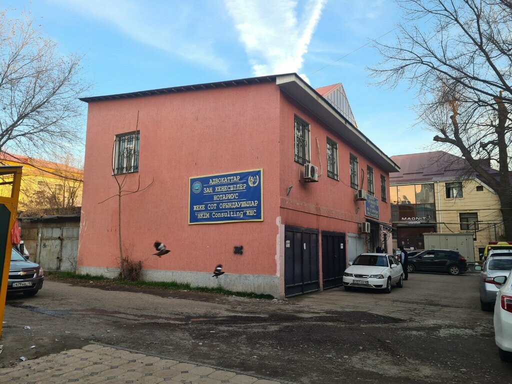 Notaries Notary Primbekov A.Sh., Chimkent, photo