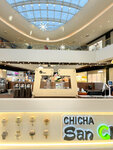 Chicha San Chen (Moscow, Novomoskovskiy Administrative Okrug, Kommunarka District, Kiyevskoye shosse, 23-y kilometr, 1), cafe