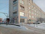 Гатчинская клиническая межрайонная больница, терапевтический корпус (Gatchina, Roshchinskaya ulitsa, 15Ак4), hospital