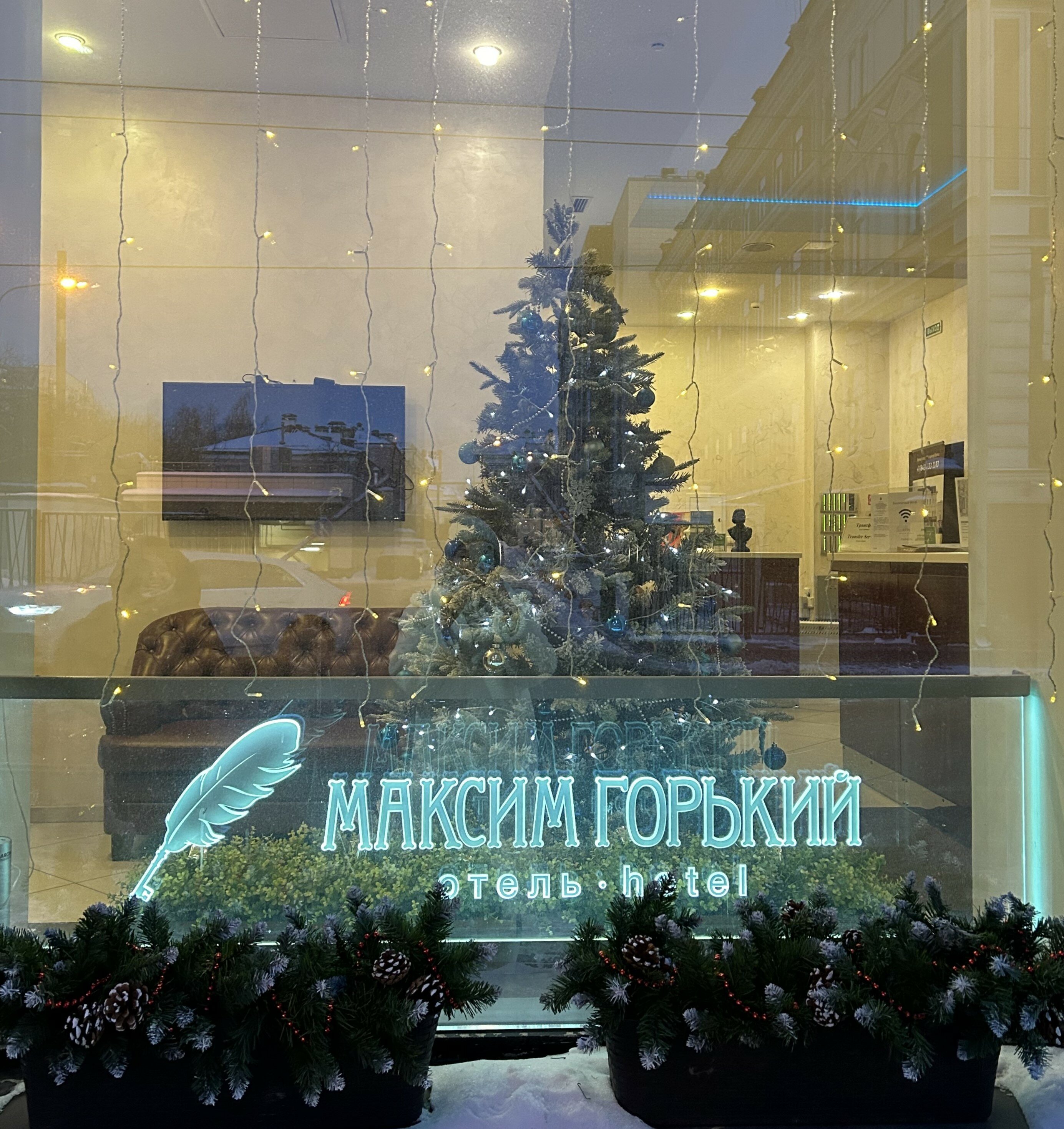 Фото Максим Горький