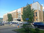 Велеслава (Smaliachkova Street, 9), psychological counseling