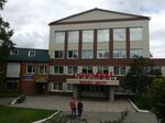 Agentstvo po oformleniyu zagranpasportov (ulitsa Kirova, 191), visa support