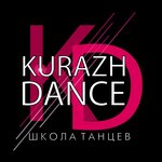 KurazhDance (ул. Колпакова, 44, стр. А), школа танцев в Мытищах