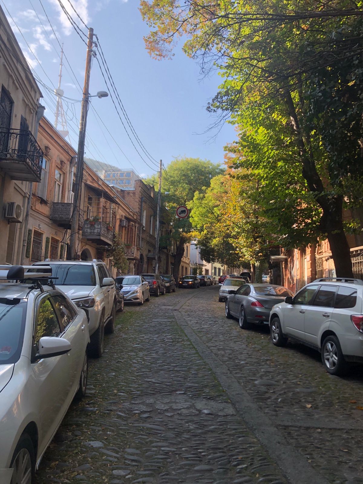 Фото City Inn Tbilisi