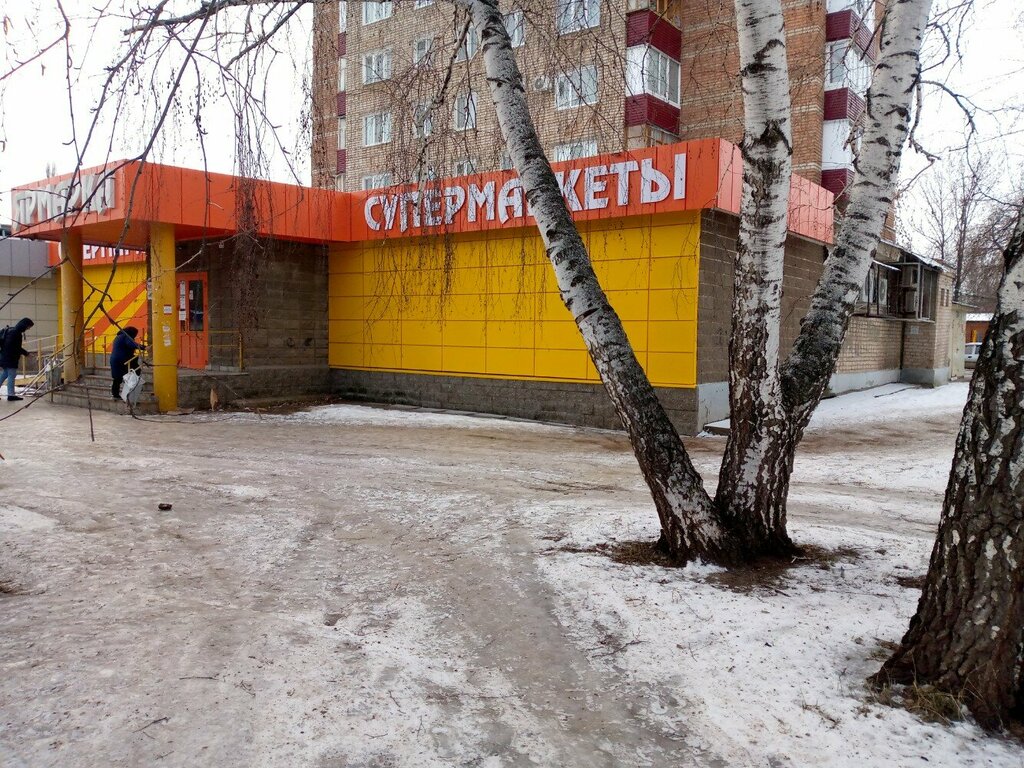 ATM Bank Uralsib, Salavat, photo