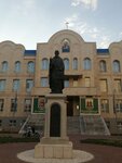 Кафедральный собор Астана