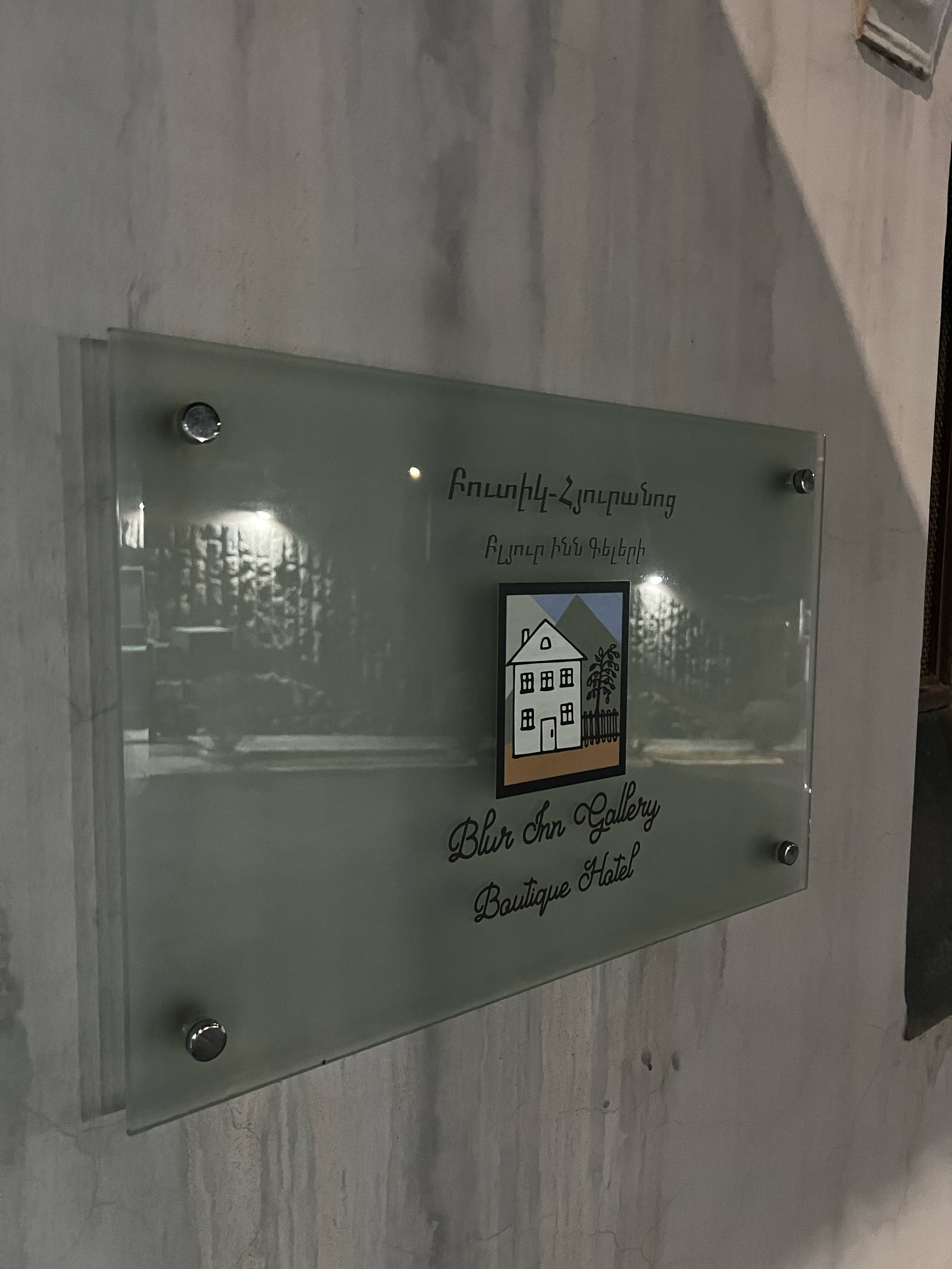 Фото Blur Inn Gallery