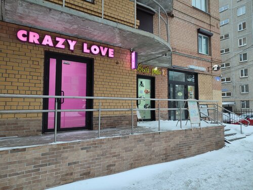 Бортсеріктері Airlines Flight 69 CD2 порно онлайн