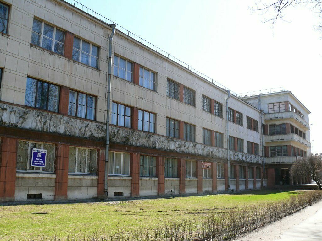 House of culture Palace of Culture and Technology named after I. I. Gaz, Saint Petersburg, photo