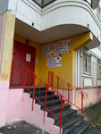 Las-Mamas (Admirala Lazareva Street, 22) ، مركز تنمية الأطفال