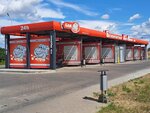 Bam (Viciebsk, vulica Haharyna, 60), car wash