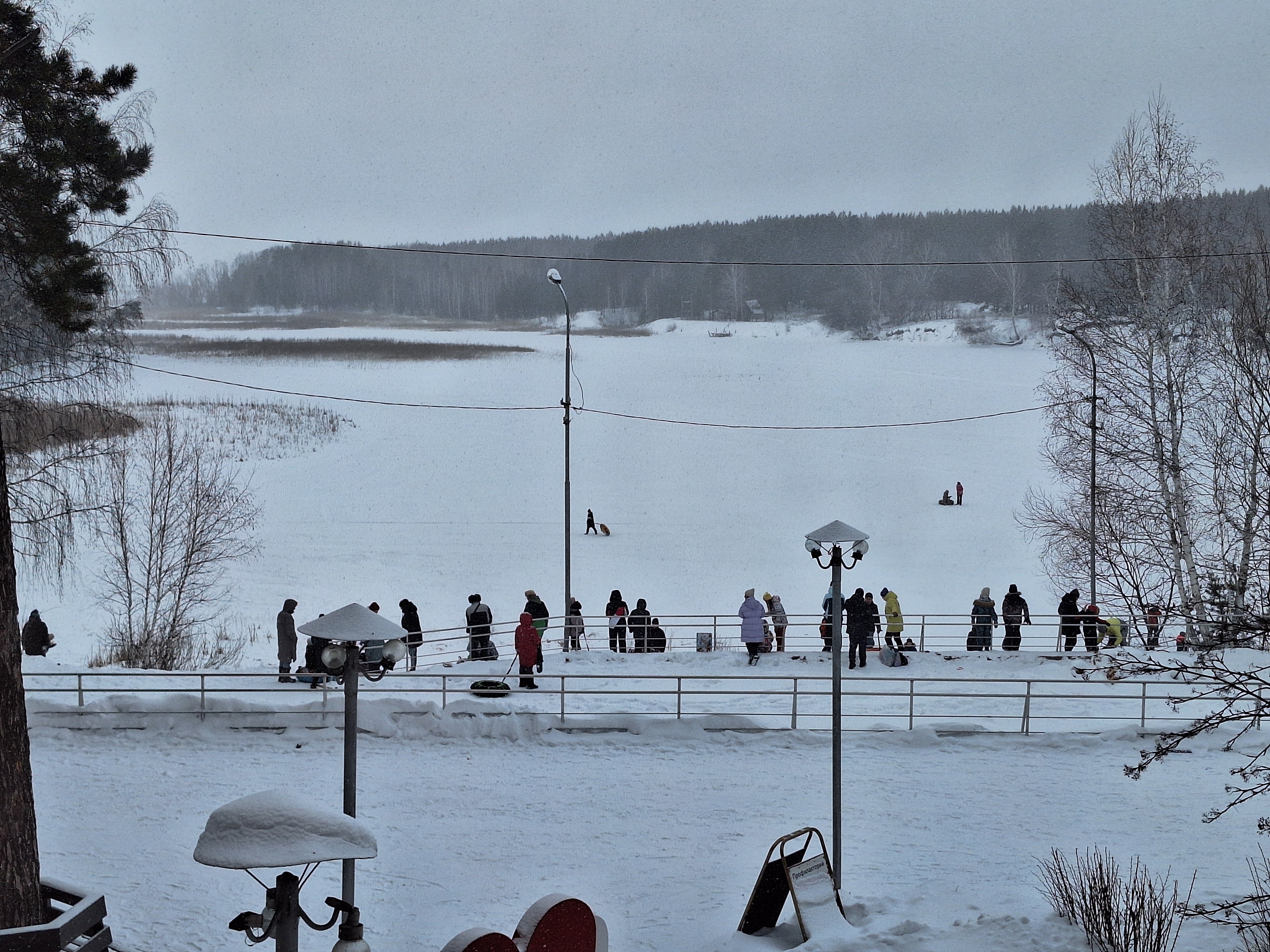 Фото Лунёвка