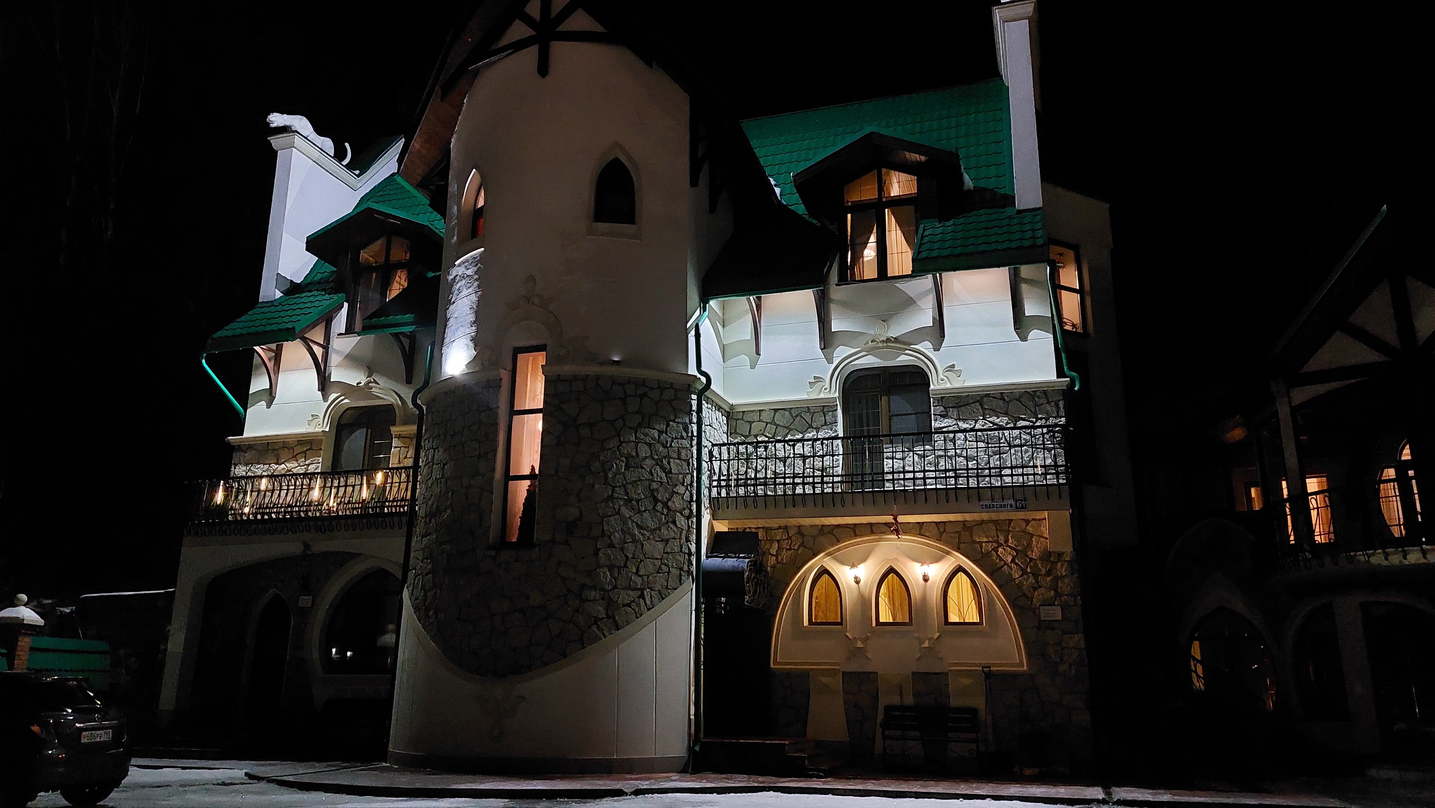 Фото Беркут