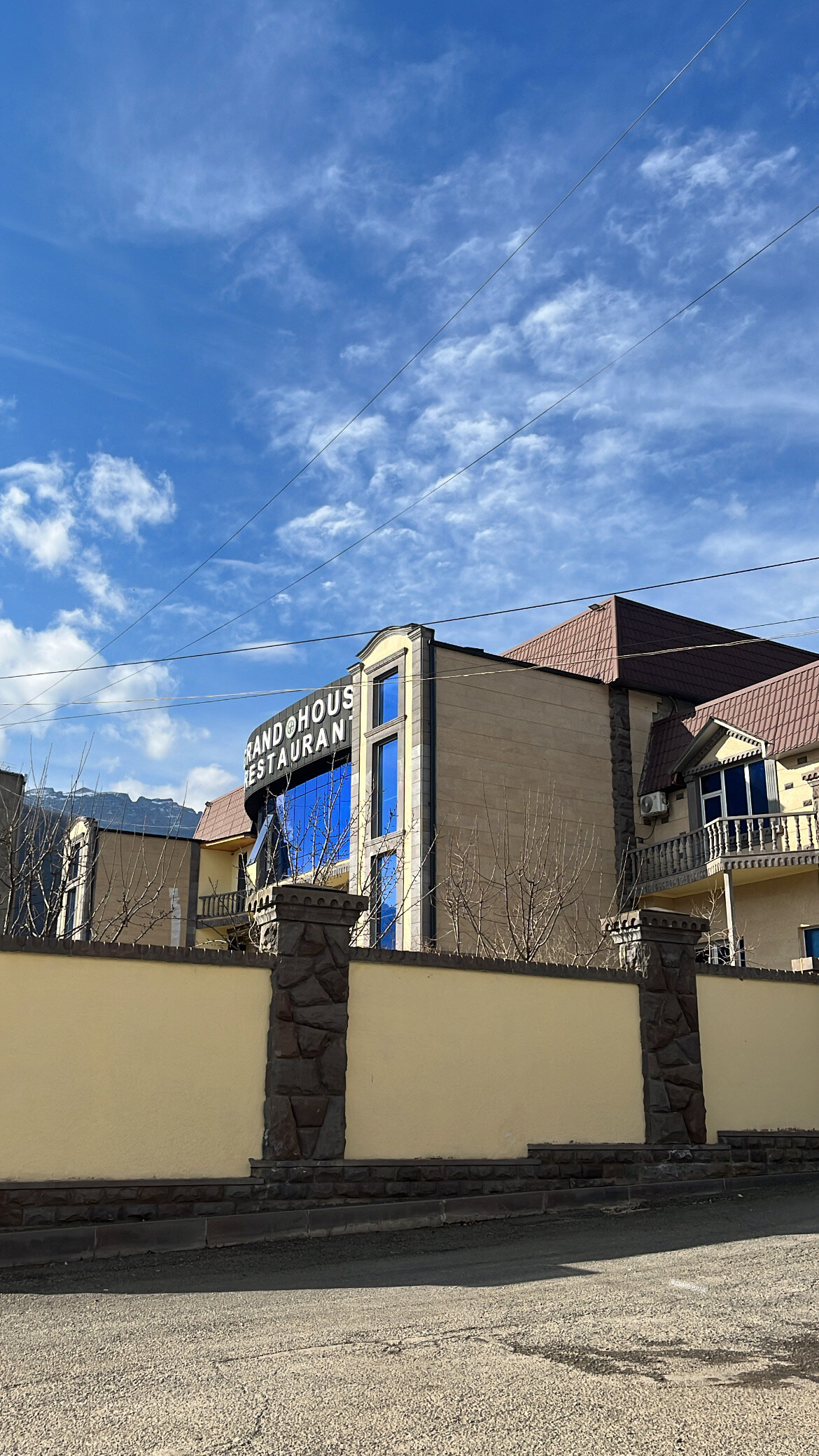 Фото Grand Hotel Kapan