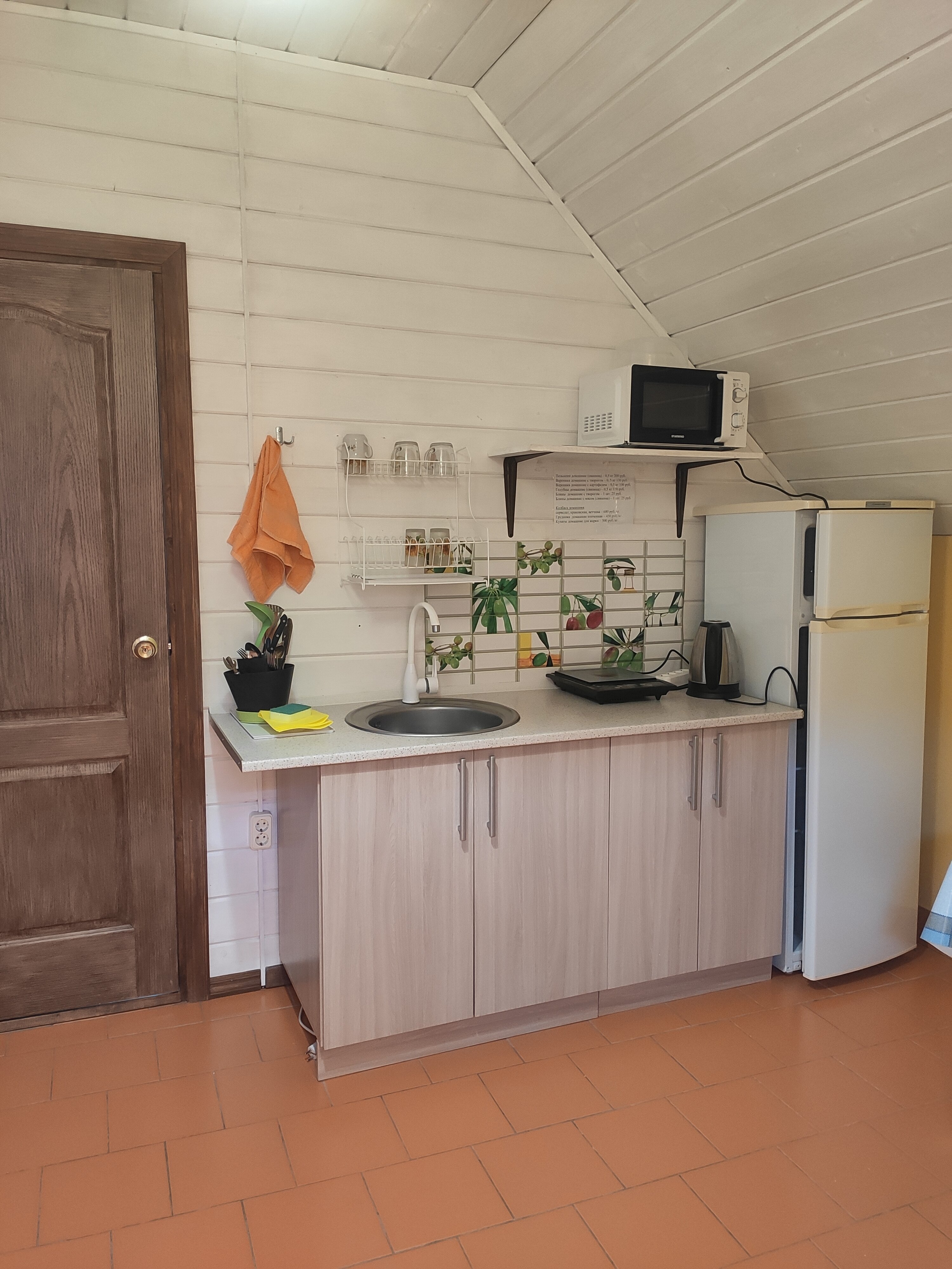 Фото Светлый