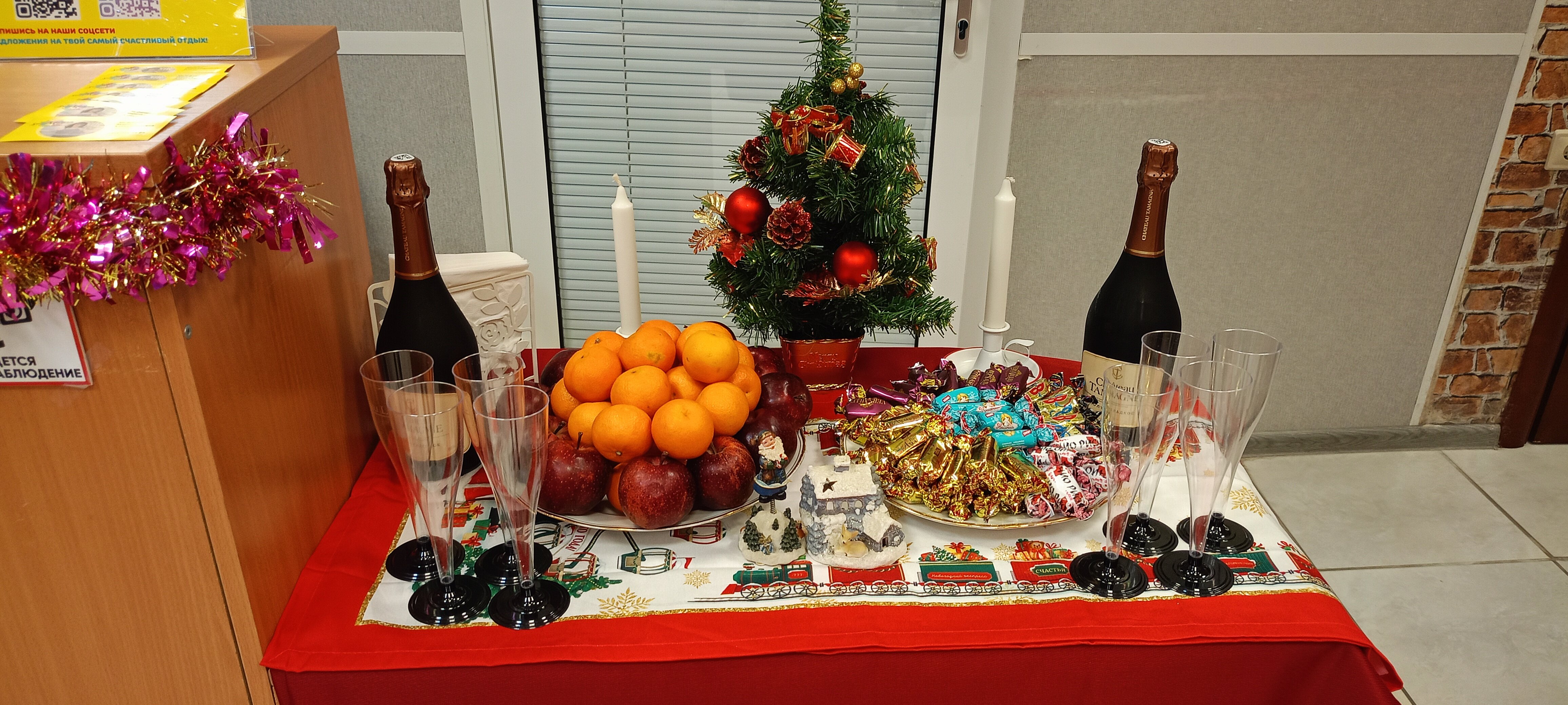 Фото Лондон