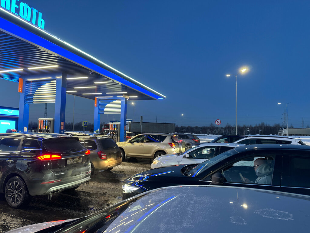 Gas station Gazpromneft, Moscow and Moscow Oblast, photo