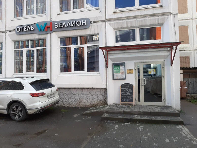 Фото Минима Водный стадион