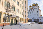Tourist Information Center of Magadan region (Proletarskaya Street, 11) ، مركز معلومات سياحية