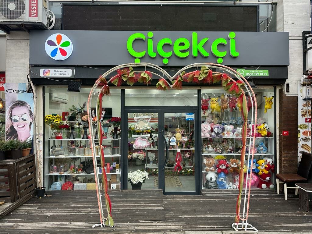 Flower shop Sefaköy Çiçekci İzden, Kucukcekmece, photo