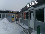 Сыр да масло (Bolshevo Microdistrict, Burkovo Street, 37/1) ، متجر جبن