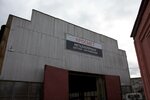 Krosmet (Nizhniy Novgorod, Novikova-Priboya Street, 6В), metal rolling
