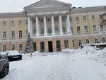 Hospital Davydovsky № 23, Consulting and Diagnostic Center (Yauzskaya Street, 11/6к12), department of the hospital