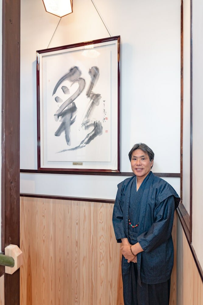 Фото Yamagata Kyomachi Hatago Kyoto Station