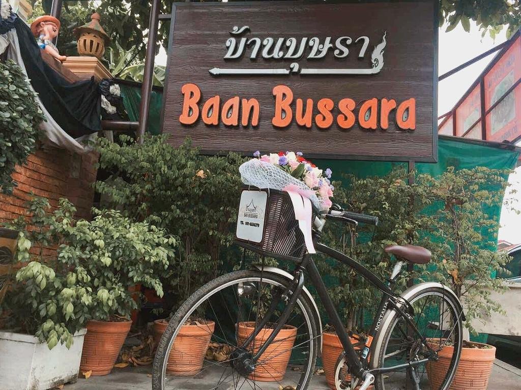 Фото Baan Bussara