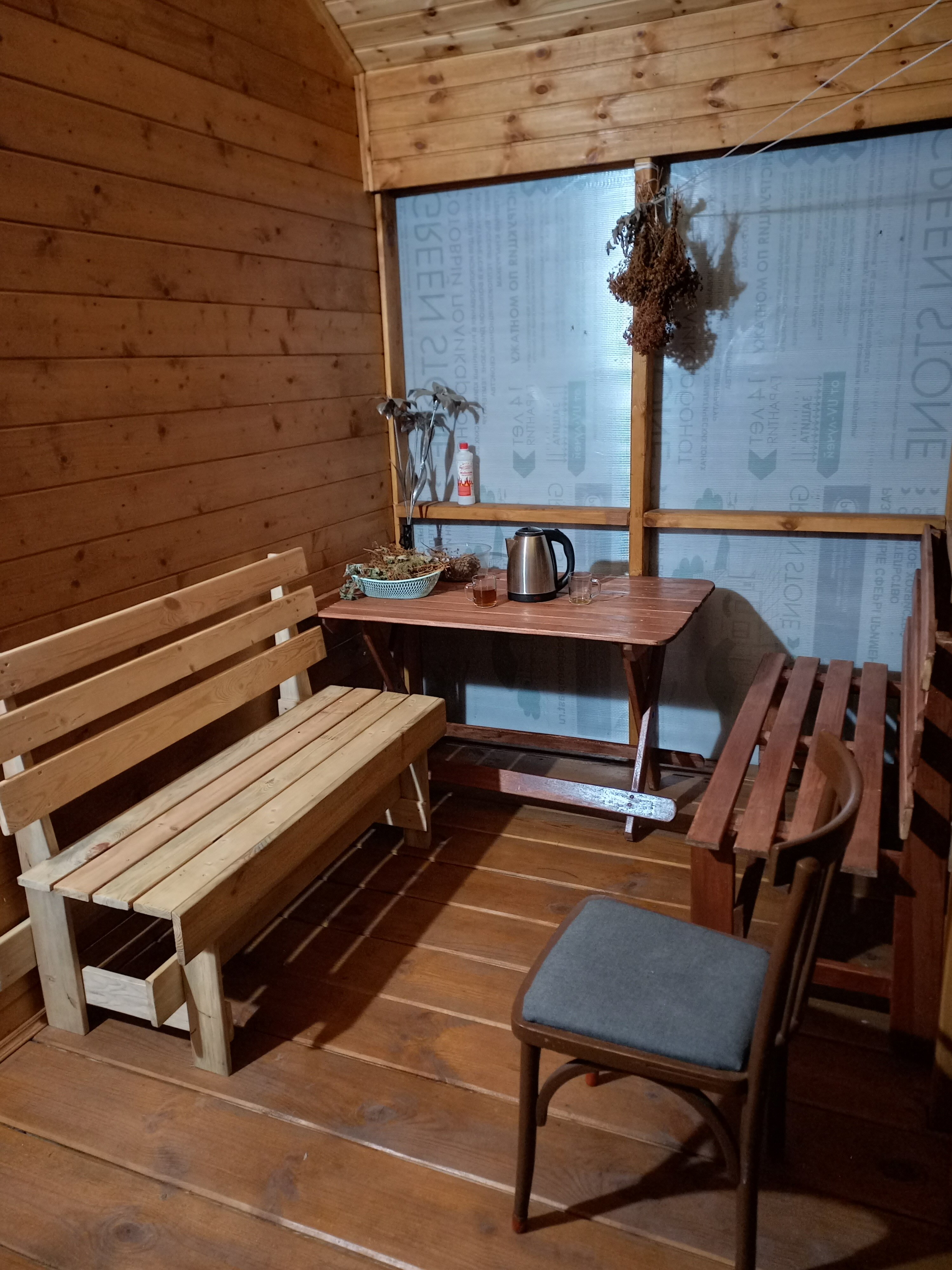 Фото Русский дух