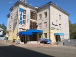 Poleznaya Privychka (Kasmanawtaw Avenue, 2/1), clínica dental