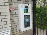 Aquatochka (Trudovaya ulitsa, 12/1), venta de agua