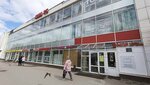 Мир (KIM Street, 75), clothing store