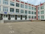 GBOU School № 1593 (Krylatskye Kholmy Street, 28к1) ، مدرسة